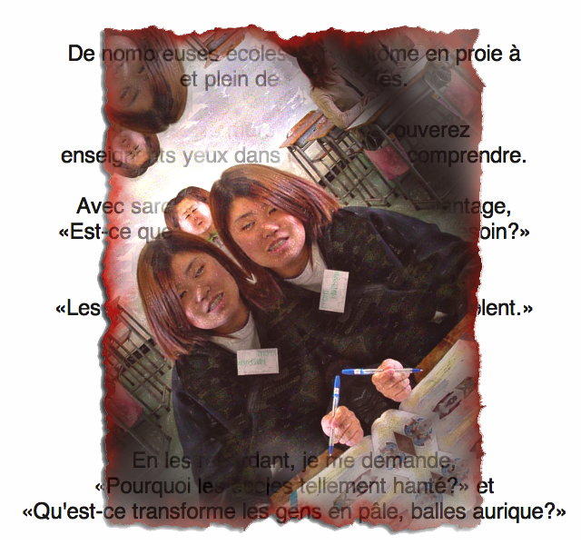 Fantômes scolaires[Classroom Ghosts IV] - an art work by T Newfields