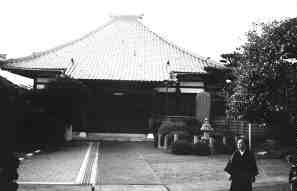 PHOTO: Myoukeiji Temple